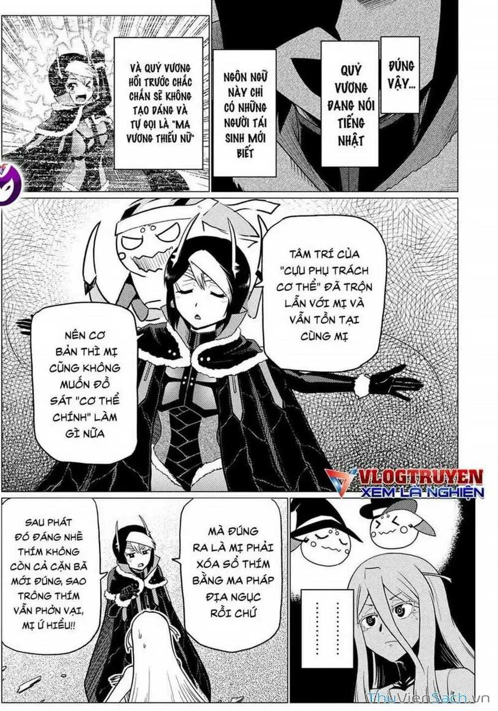 Chapter 124 - Image 2