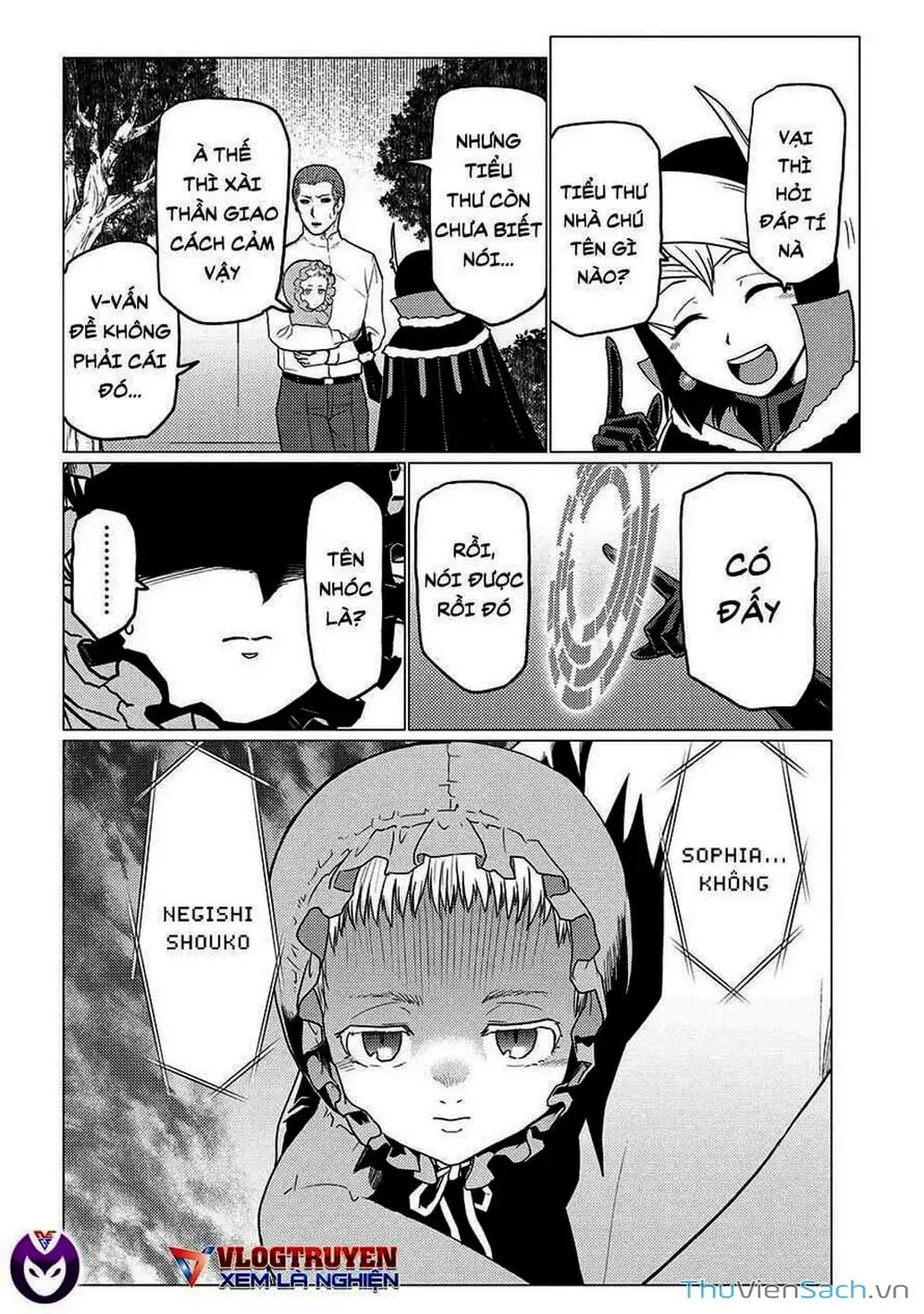 Chapter 124 - Image 13