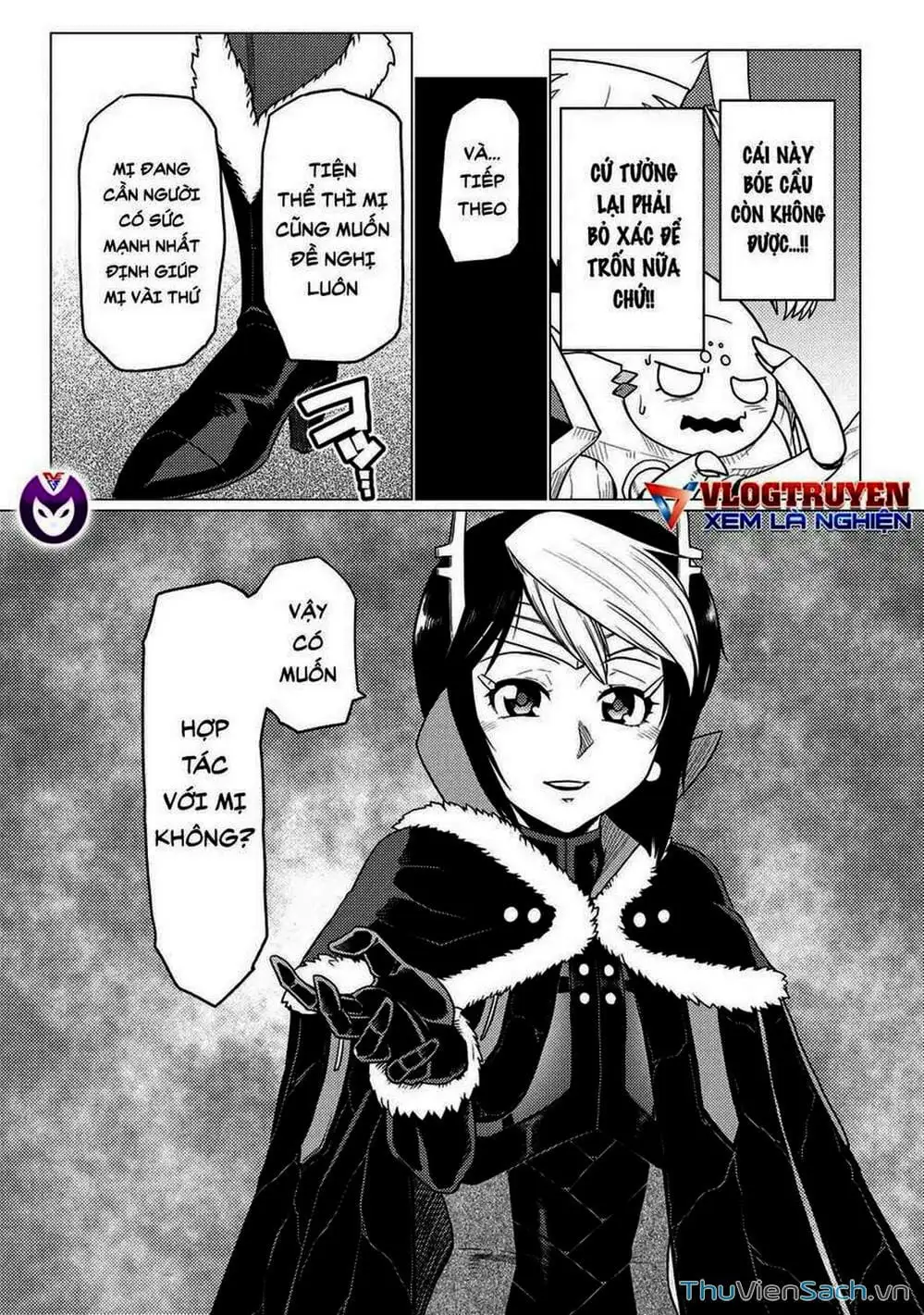 Chapter 124 - Image 4