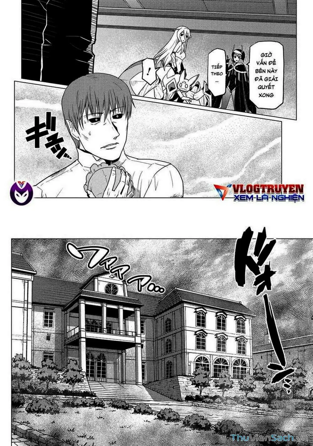 Chapter 124 - Image 7