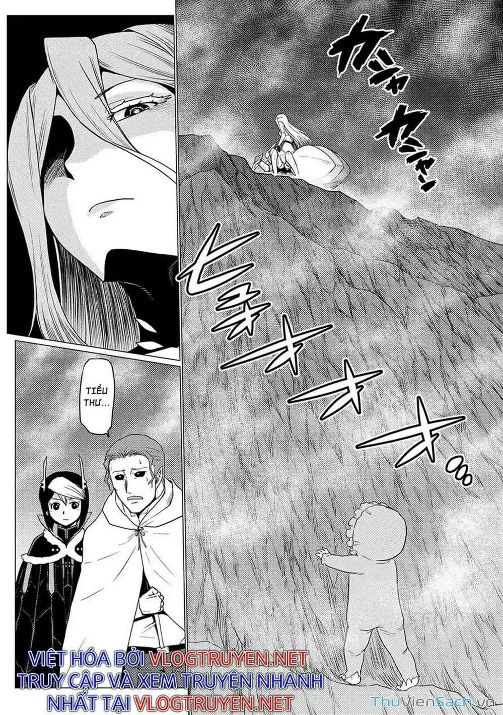Chapter 125 - Image 12