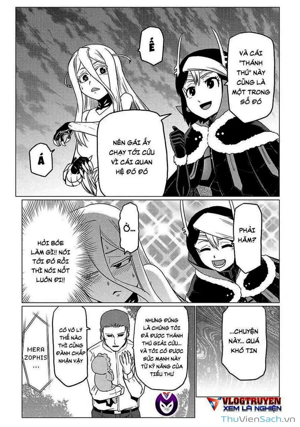 Chapter 125 - Image 3