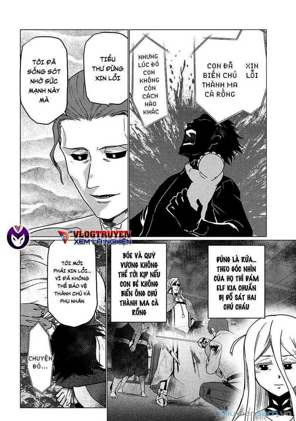 Chapter 125 - Image 4