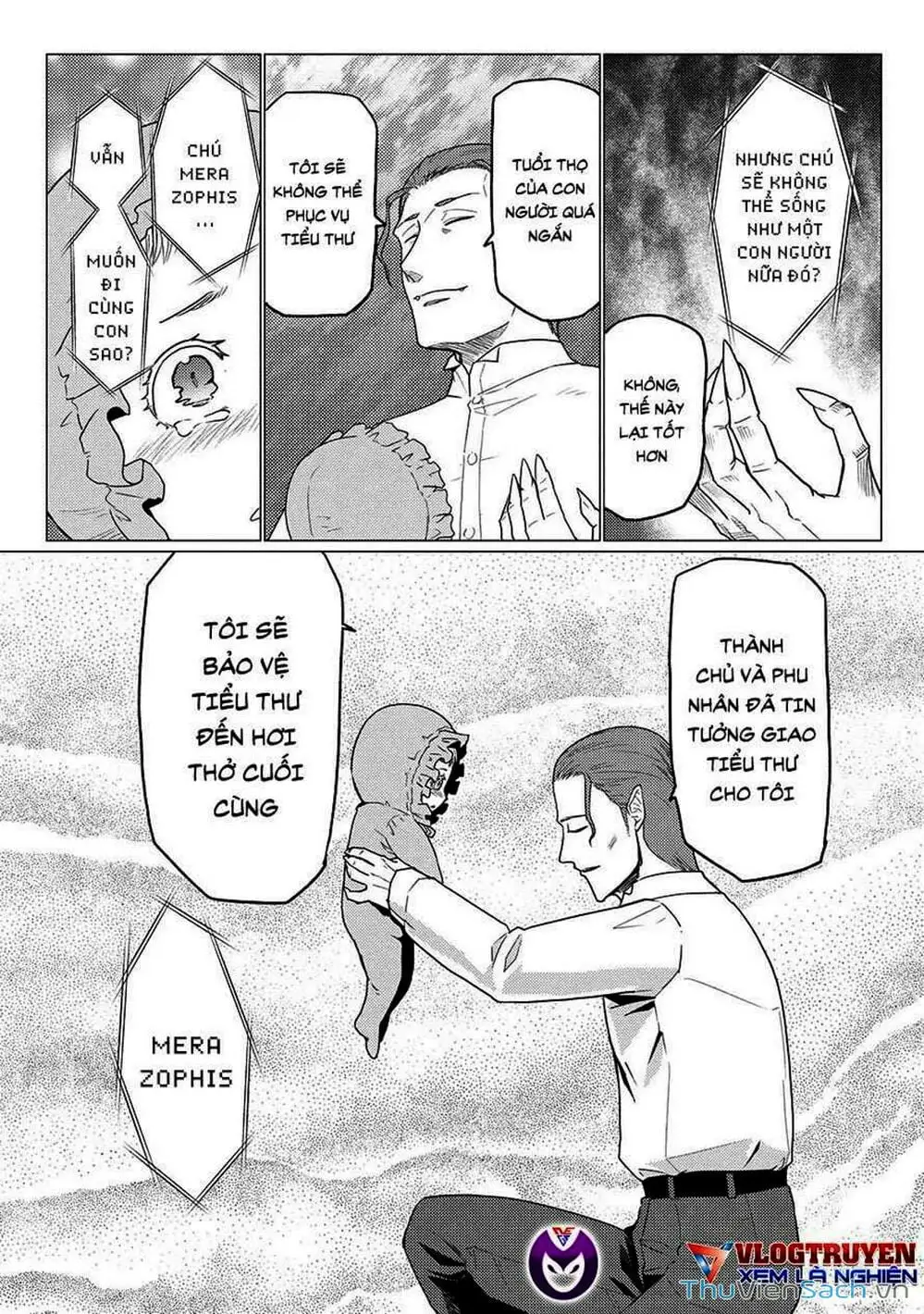 Chapter 125 - Image 5