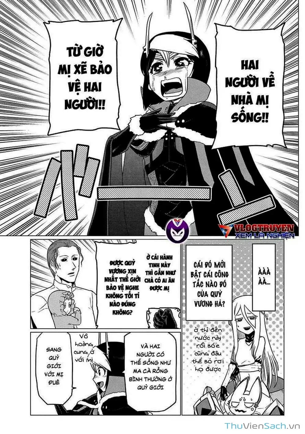 Chapter 125 - Image 7