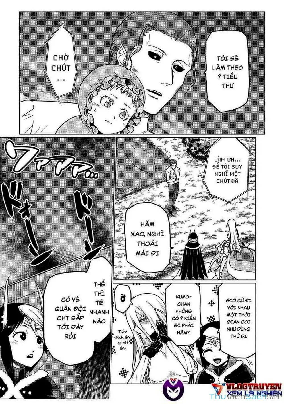 Chapter 125 - Image 8