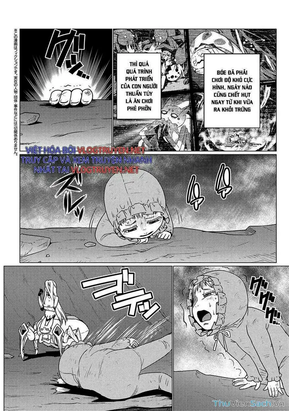 Chapter 126 - Image 1