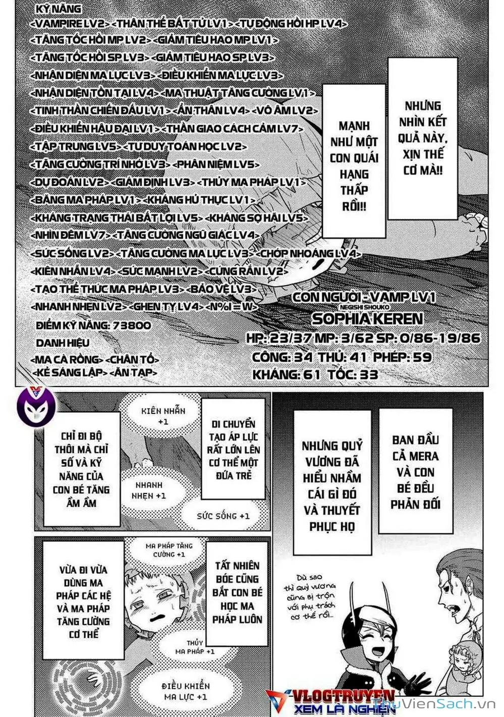 Chapter 126 - Image 3