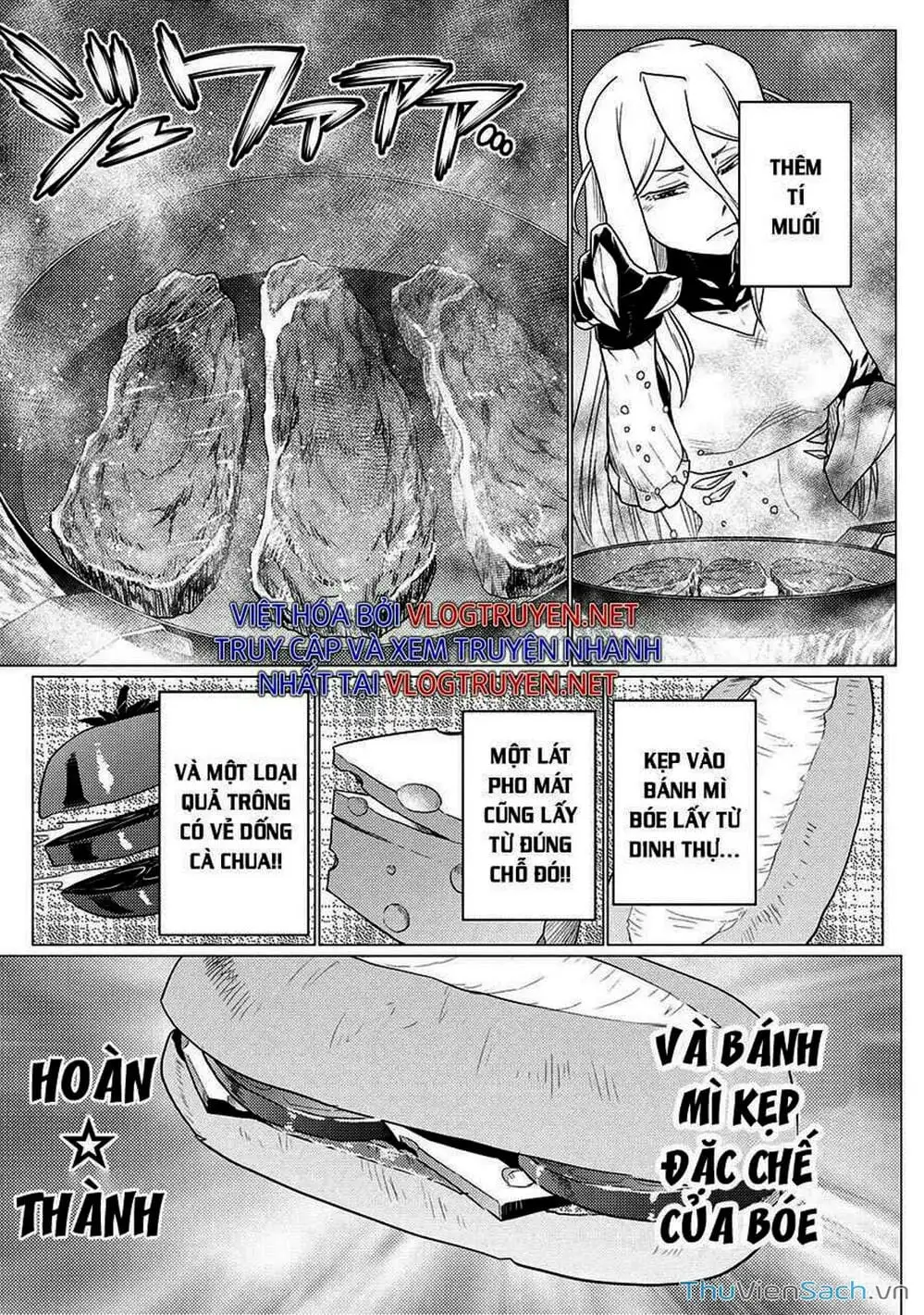 Chapter 126 - Image 8