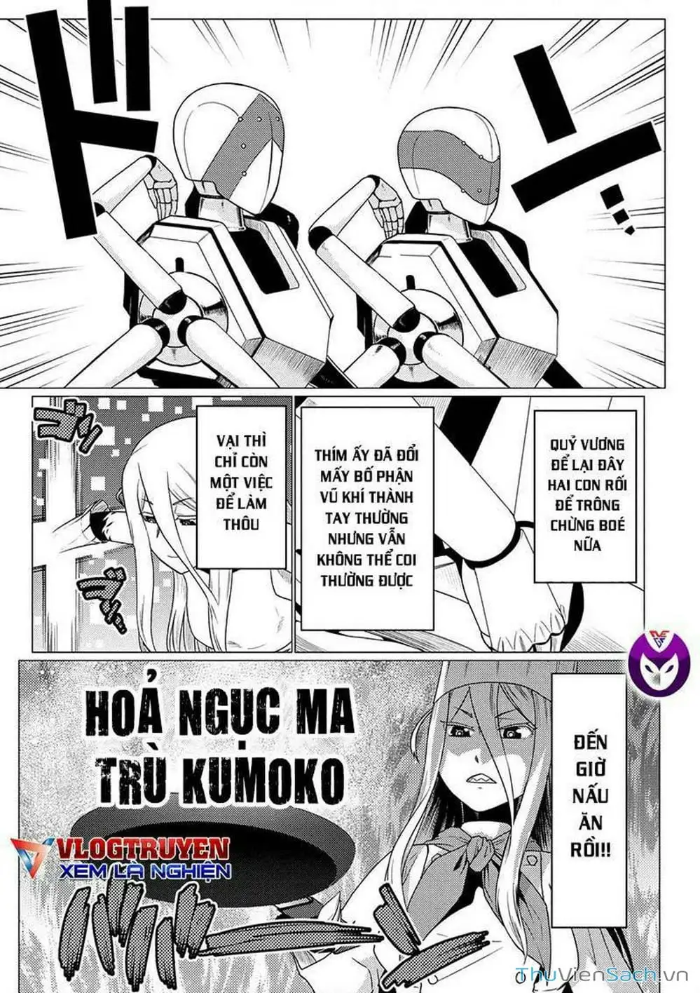 Chapter 127 - Image 4