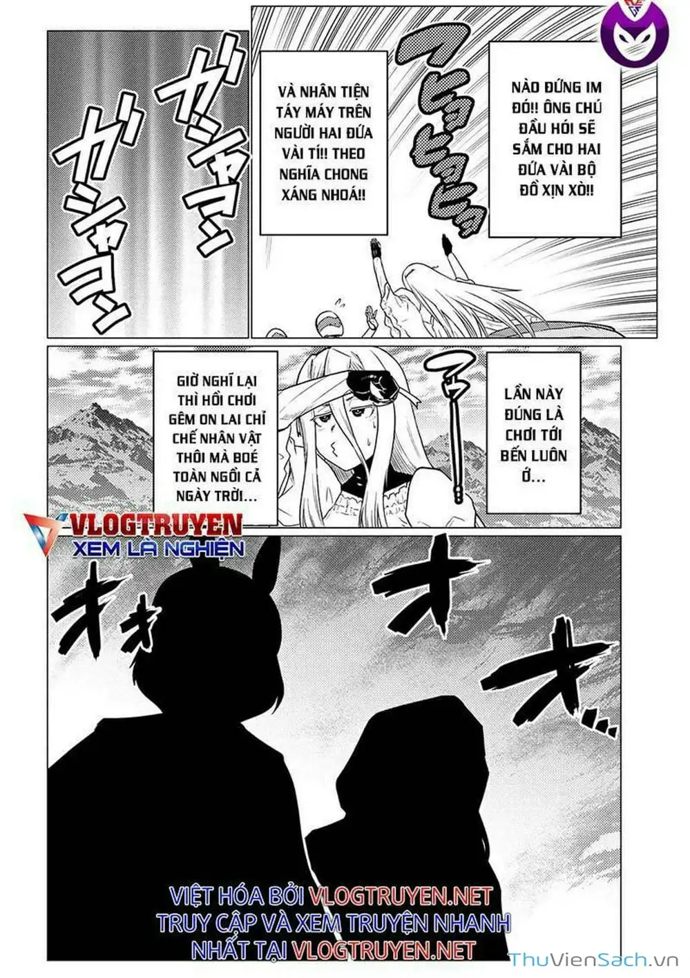 Chapter 128 - Image 2