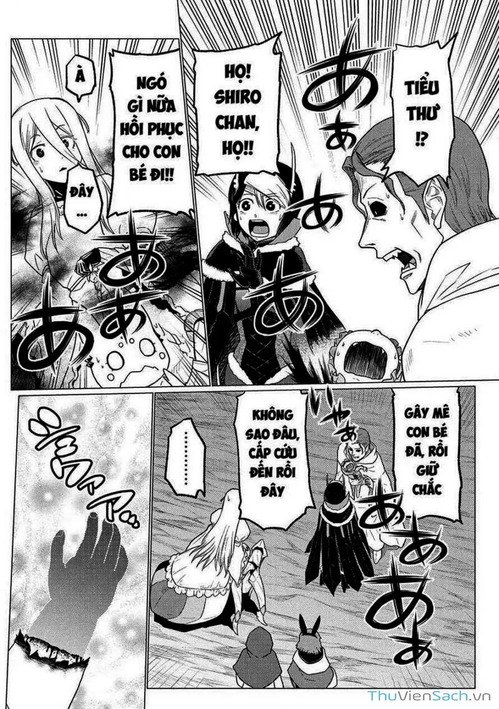 Chapter 128 - Image 12