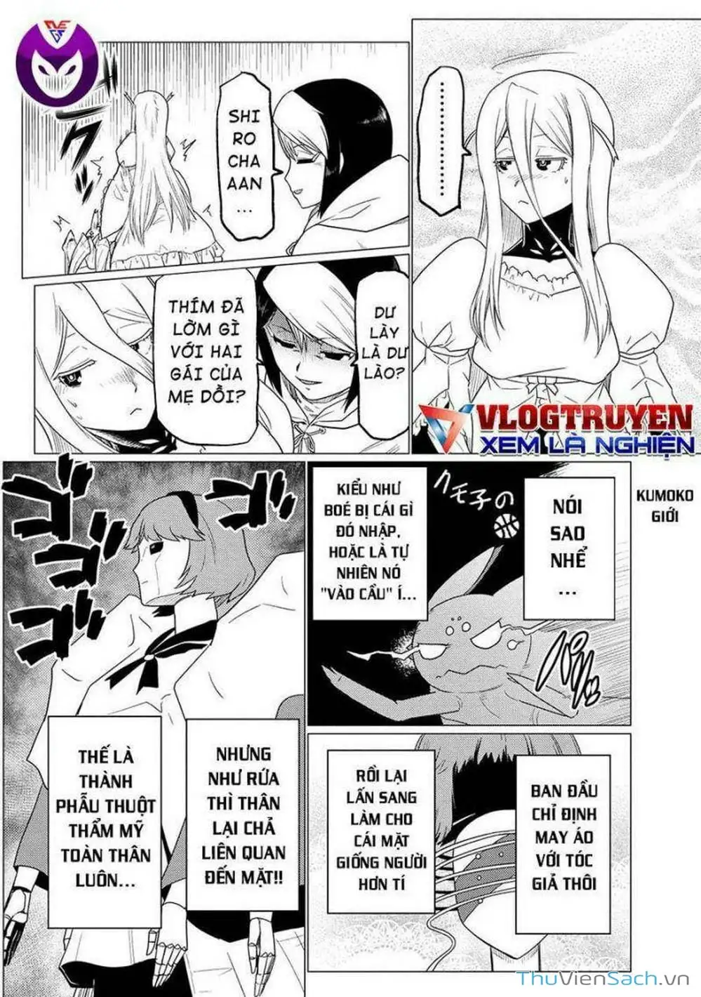 Chapter 128 - Image 4