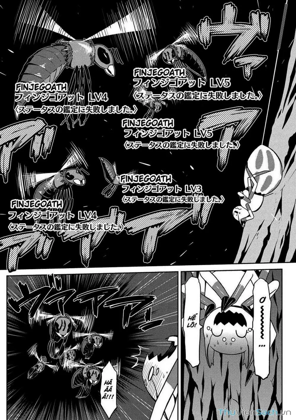 Chapter 13 - Image 5