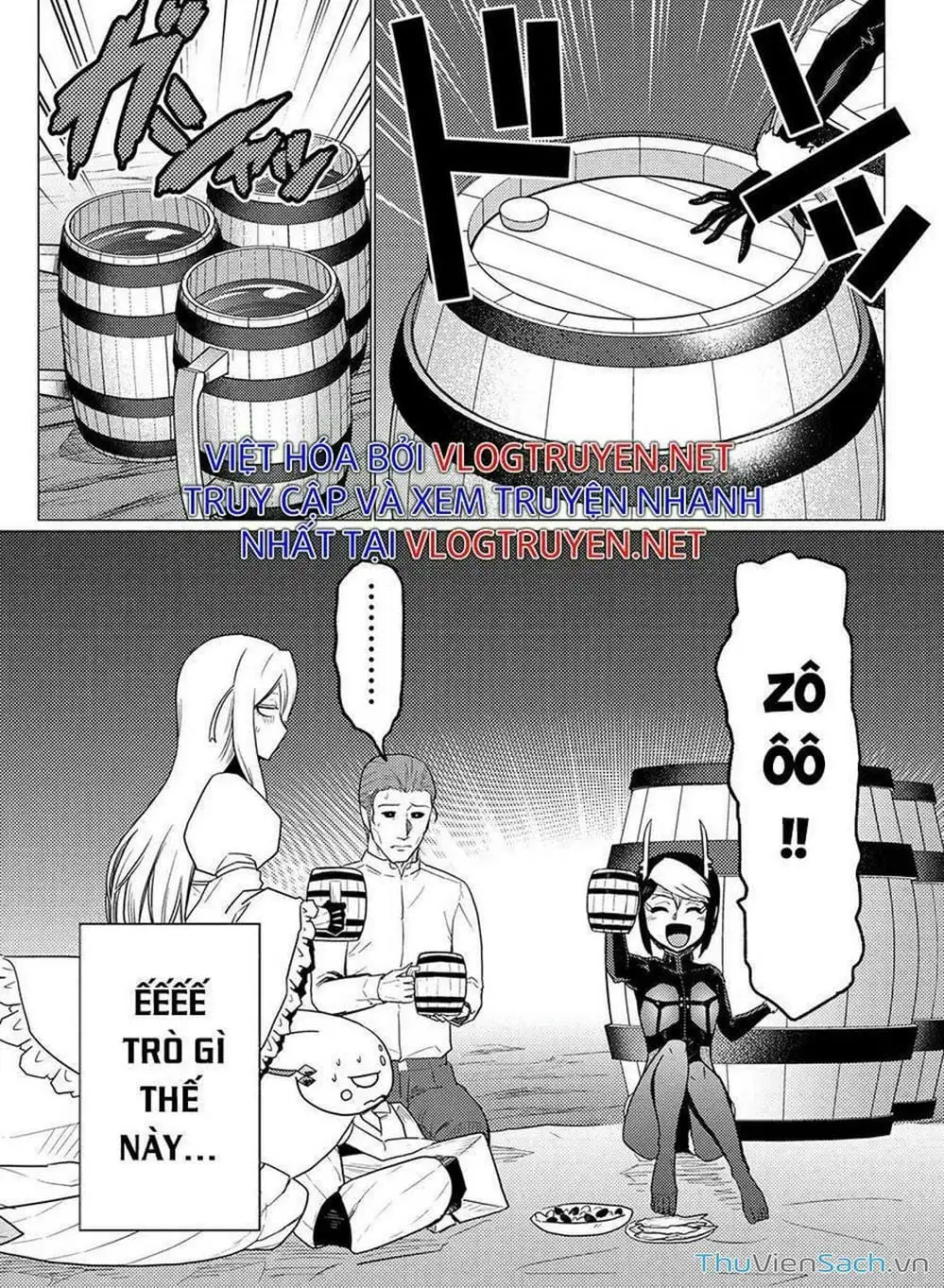Chapter 130 - Image 6