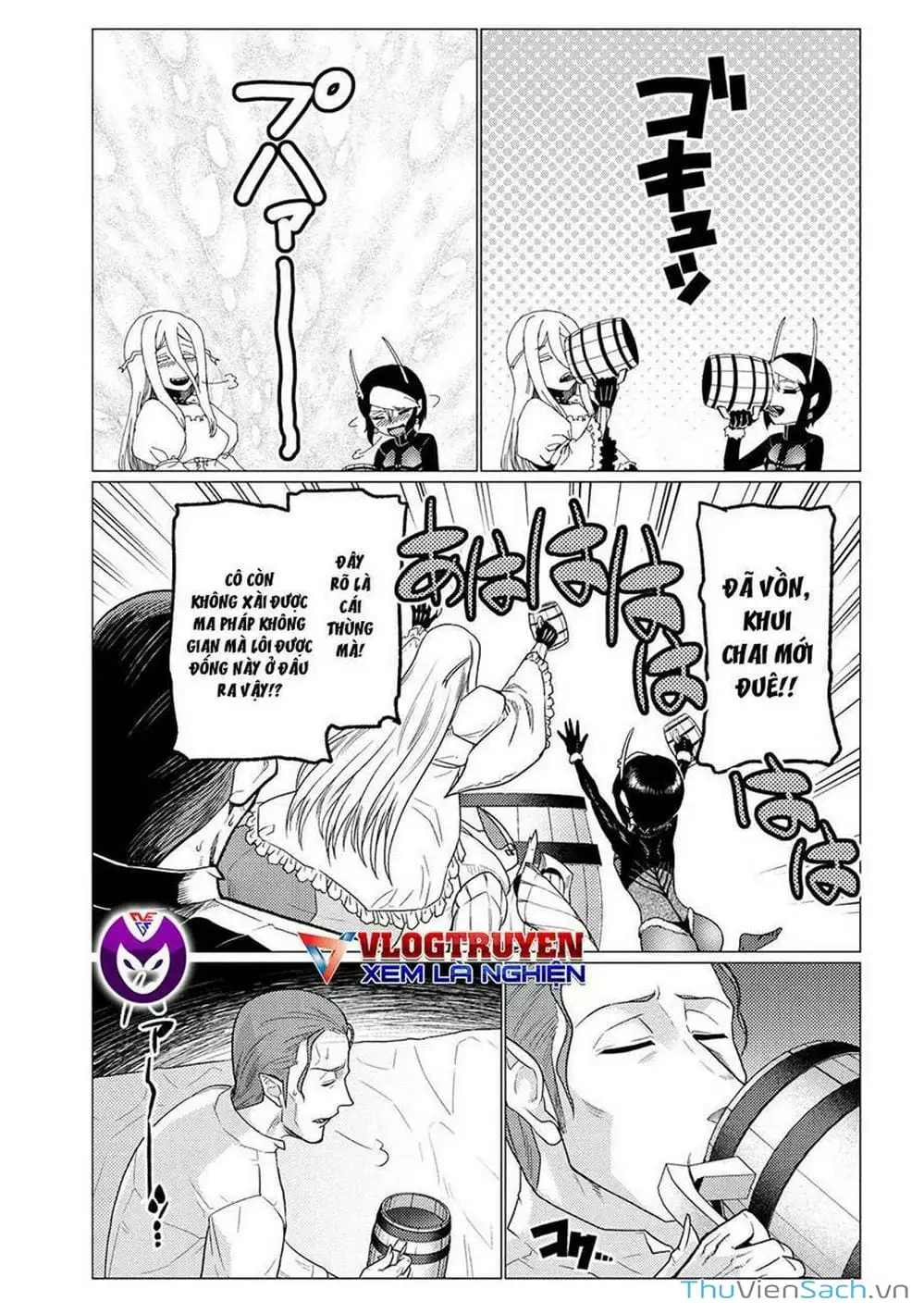 Chapter 130 - Image 9