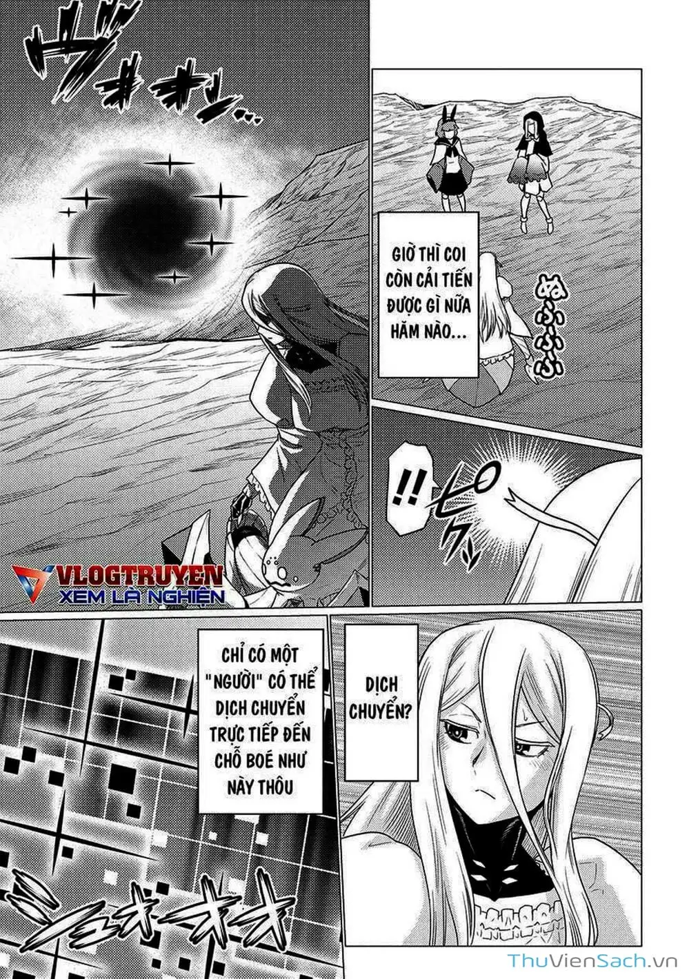 Chapter 131 - Image 11