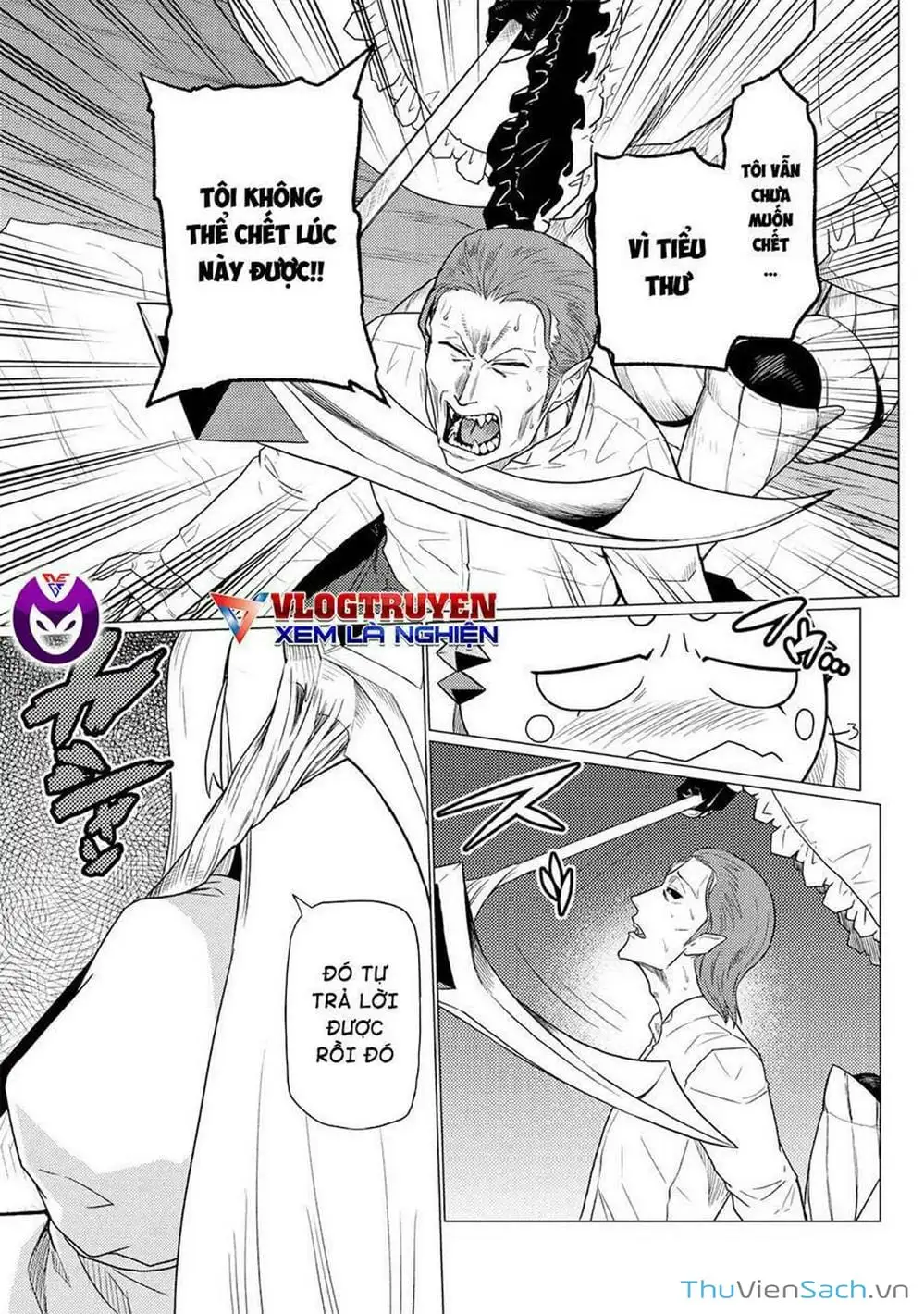 Chapter 131 - Image 6