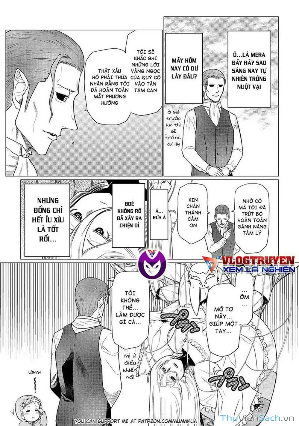 Chapter 131 - Image 9