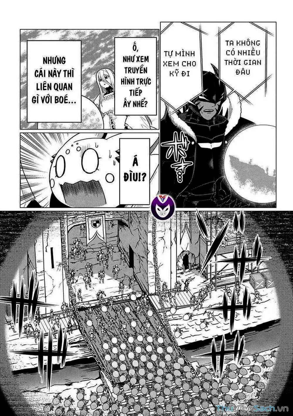 Chapter 132 - Image 1