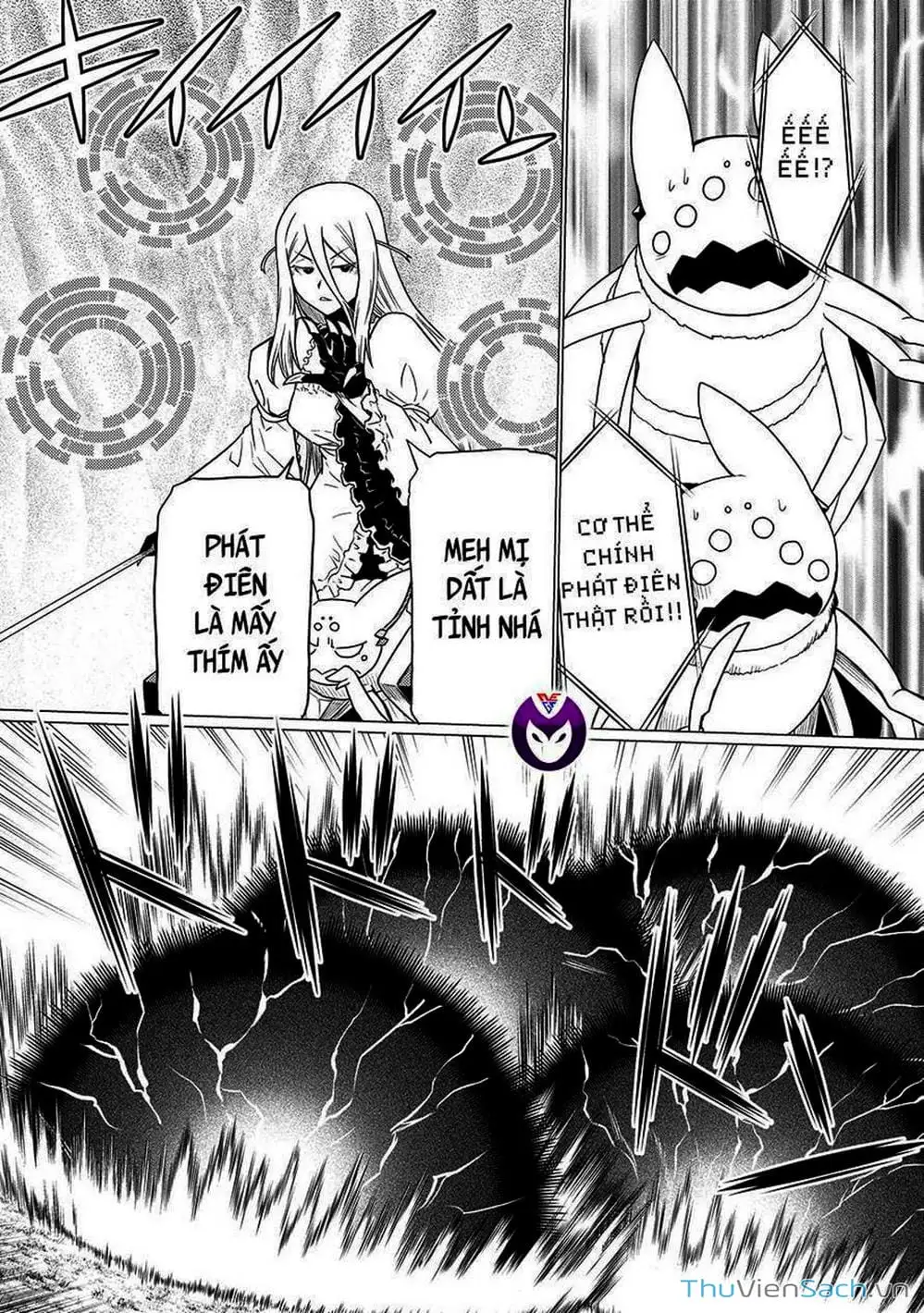 Chapter 132 - Image 12