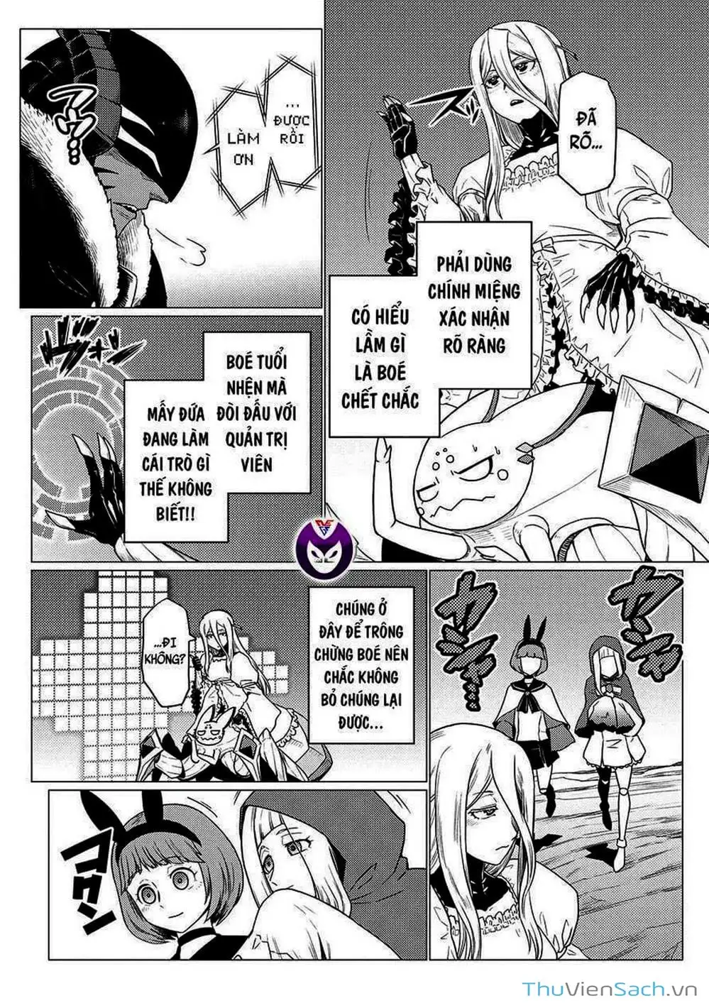 Chapter 132 - Image 3