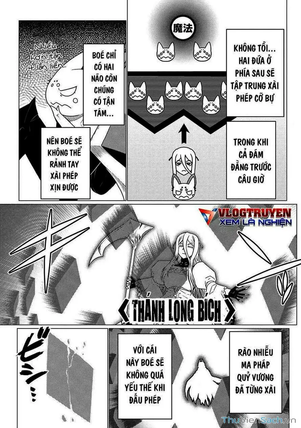 Chapter 133 - Image 2
