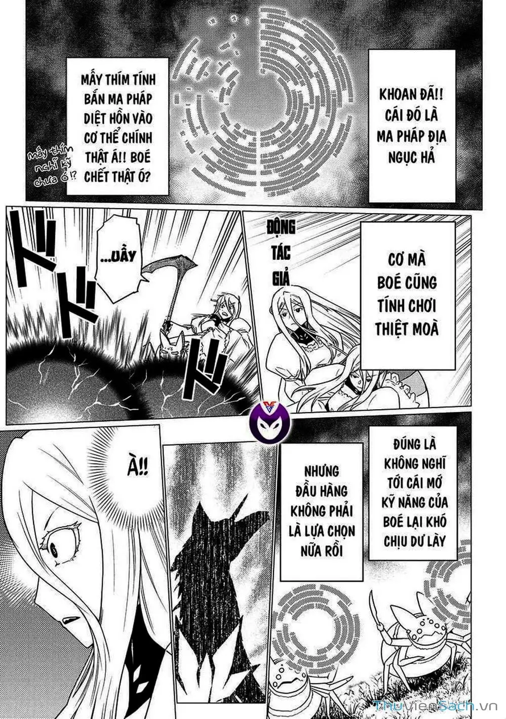 Chapter 133 - Image 11