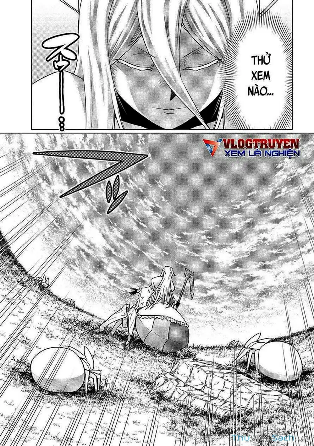 Chapter 133 - Image 12