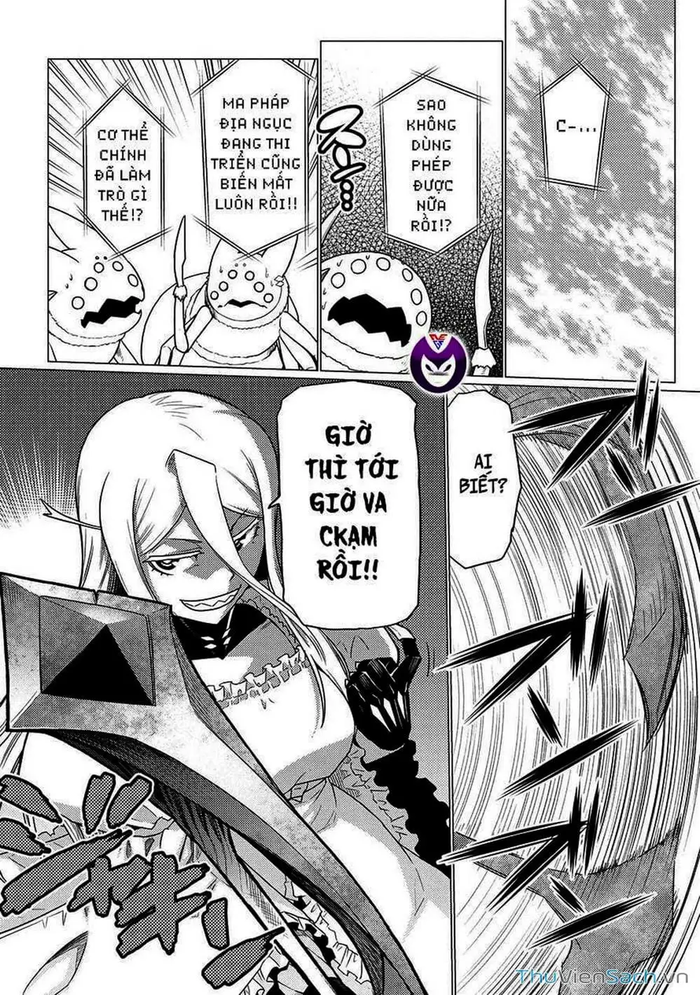 Chapter 133 - Image 13