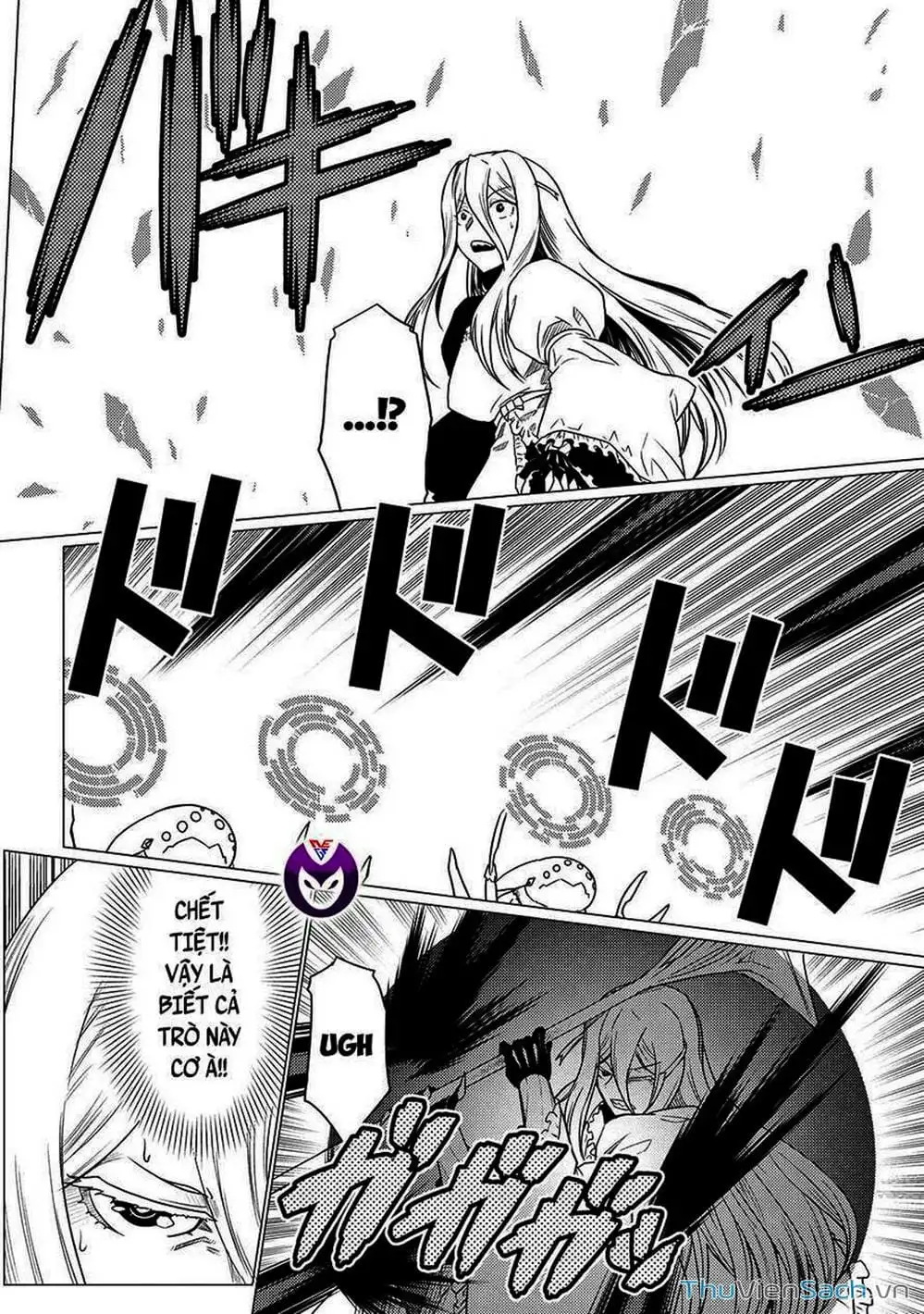 Chapter 133 - Image 3