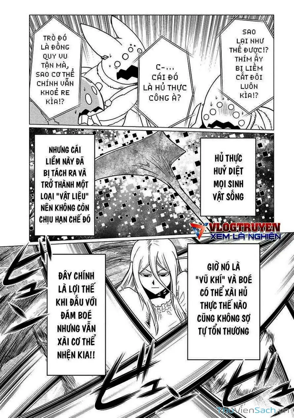 Chapter 133 - Image 8