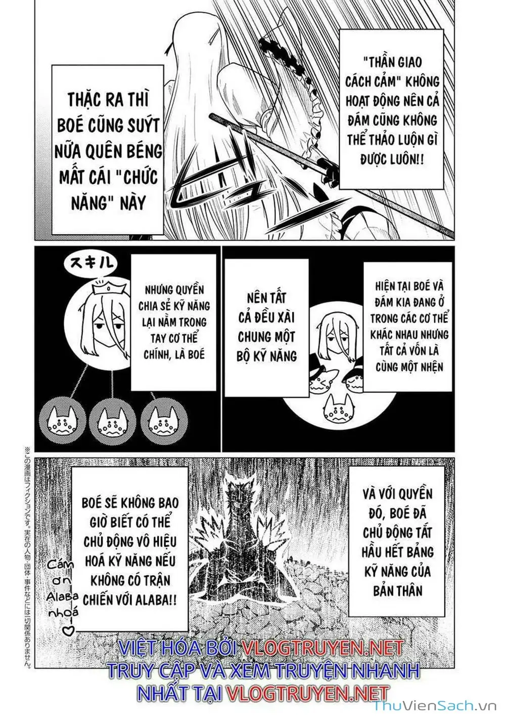 Chapter 134 - Image 2
