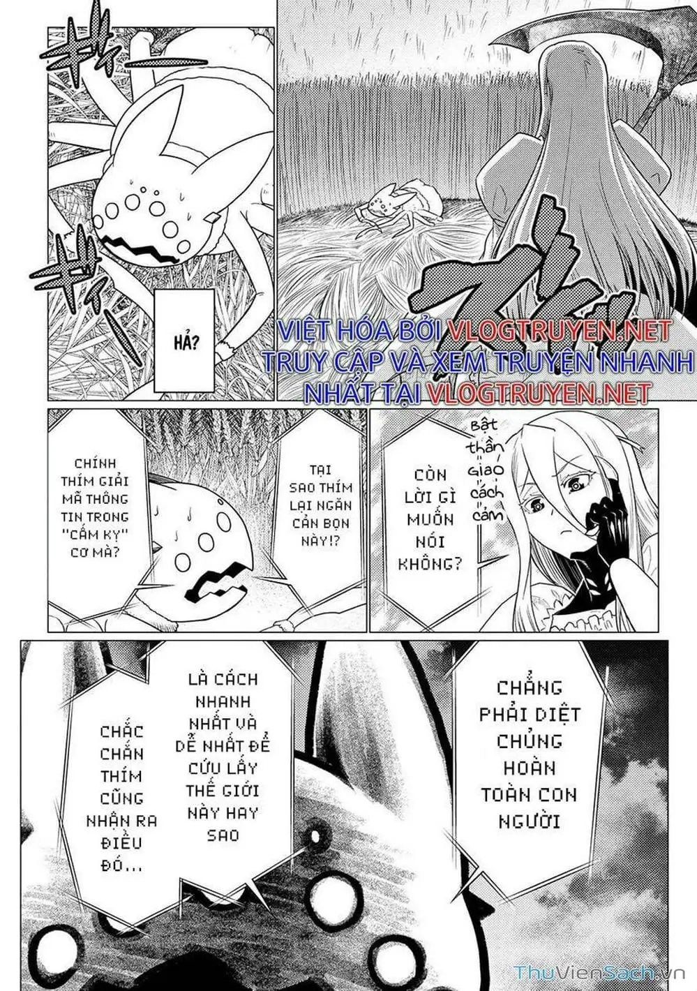 Chapter 135 - Image 1
