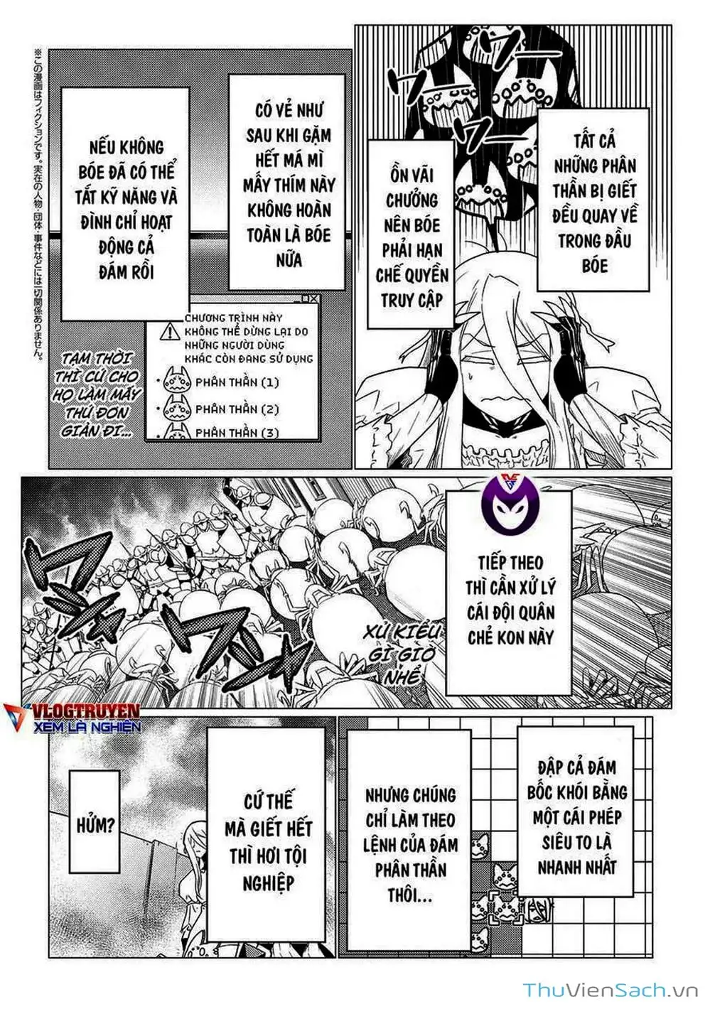 Chapter 135 - Image 7