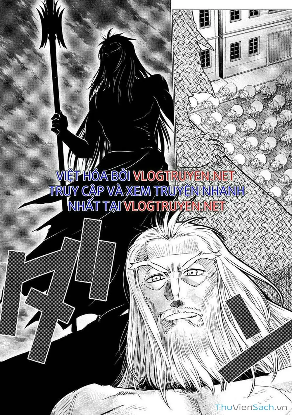 Chapter 135 - Image 8