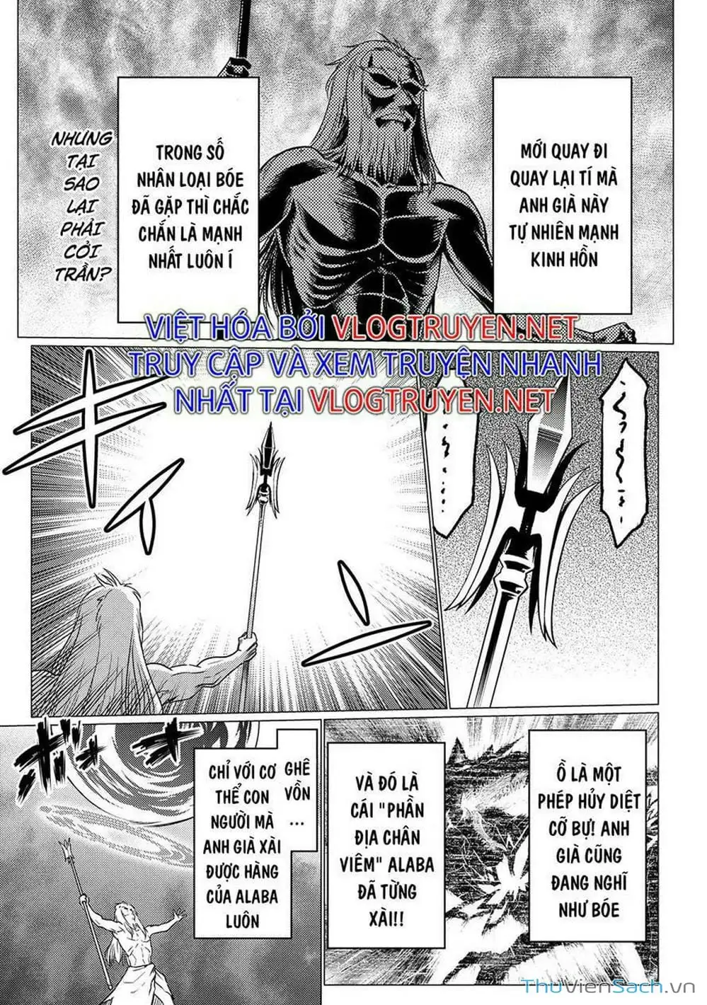 Chapter 135 - Image 10
