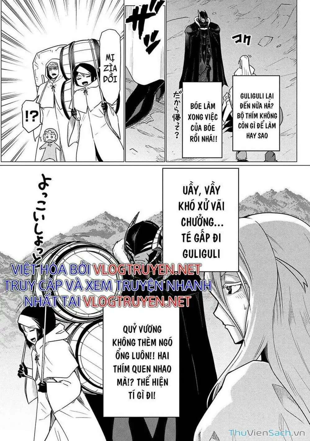 Chapter 136 - Image 6
