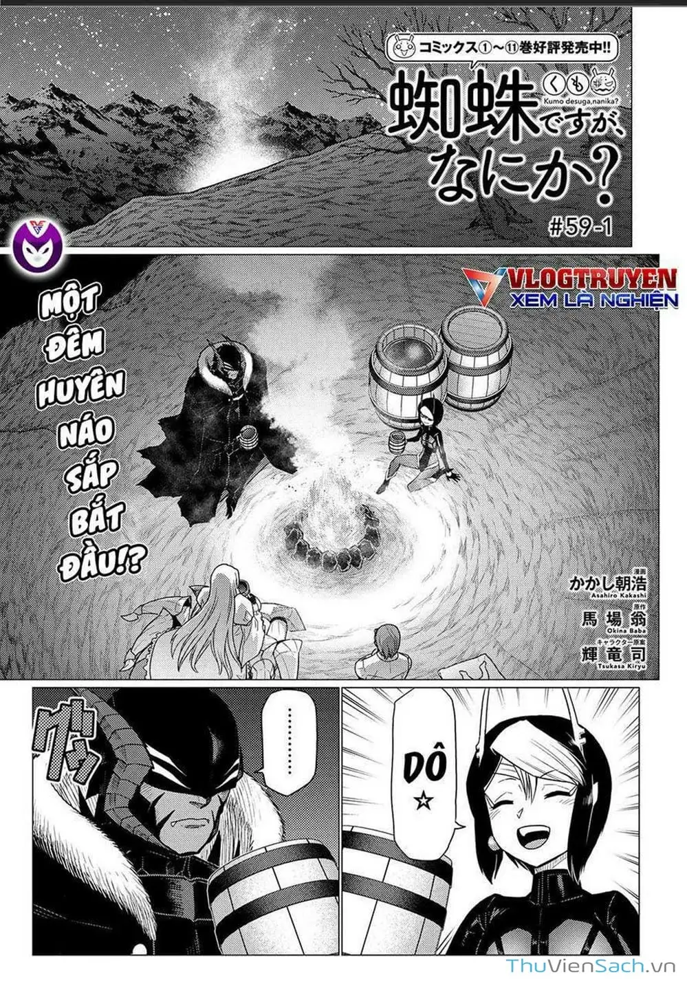 Chapter 136 - Image 7