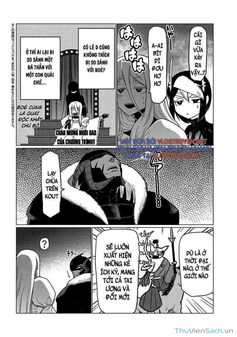 Chapter 137 - Image 11