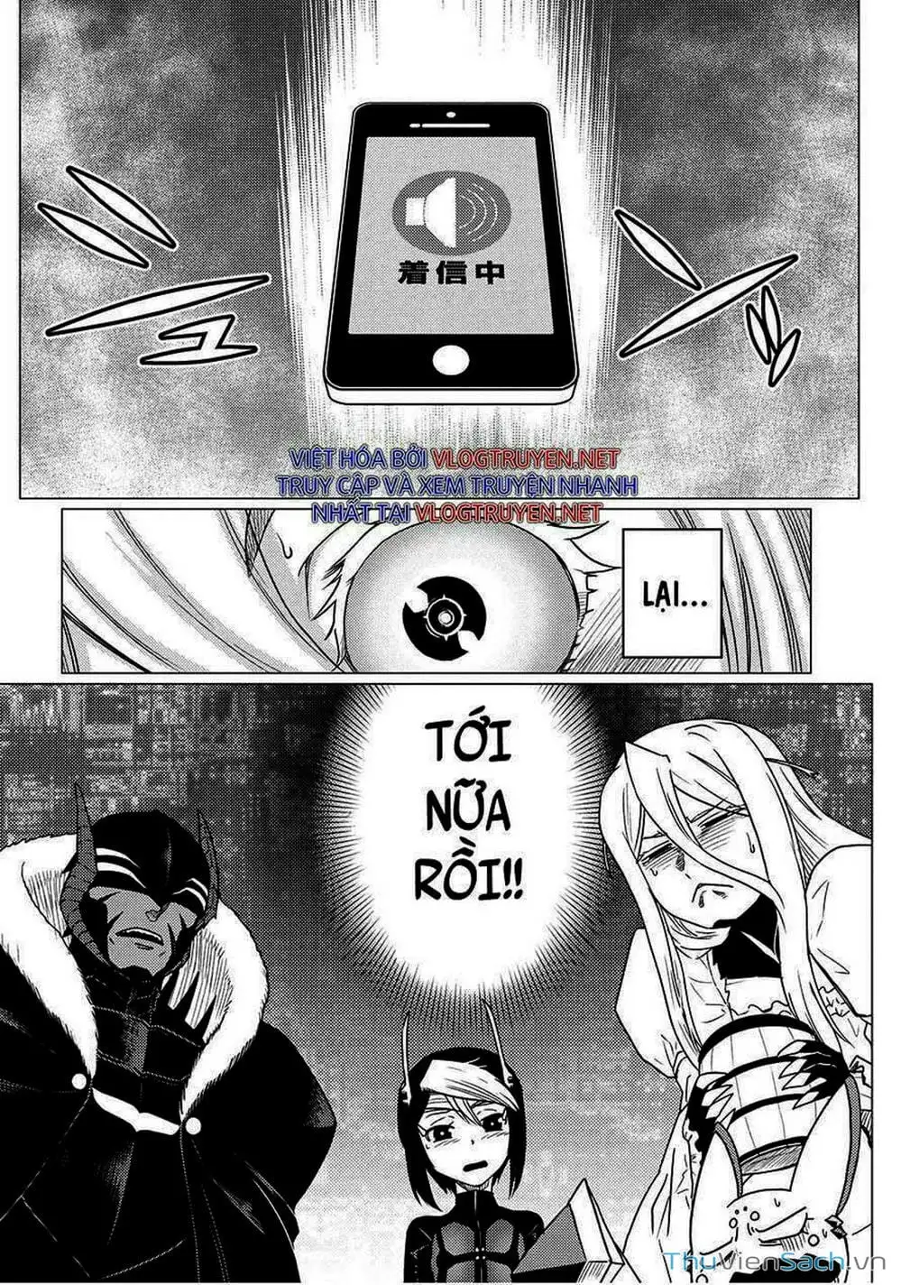 Chapter 137 - Image 9