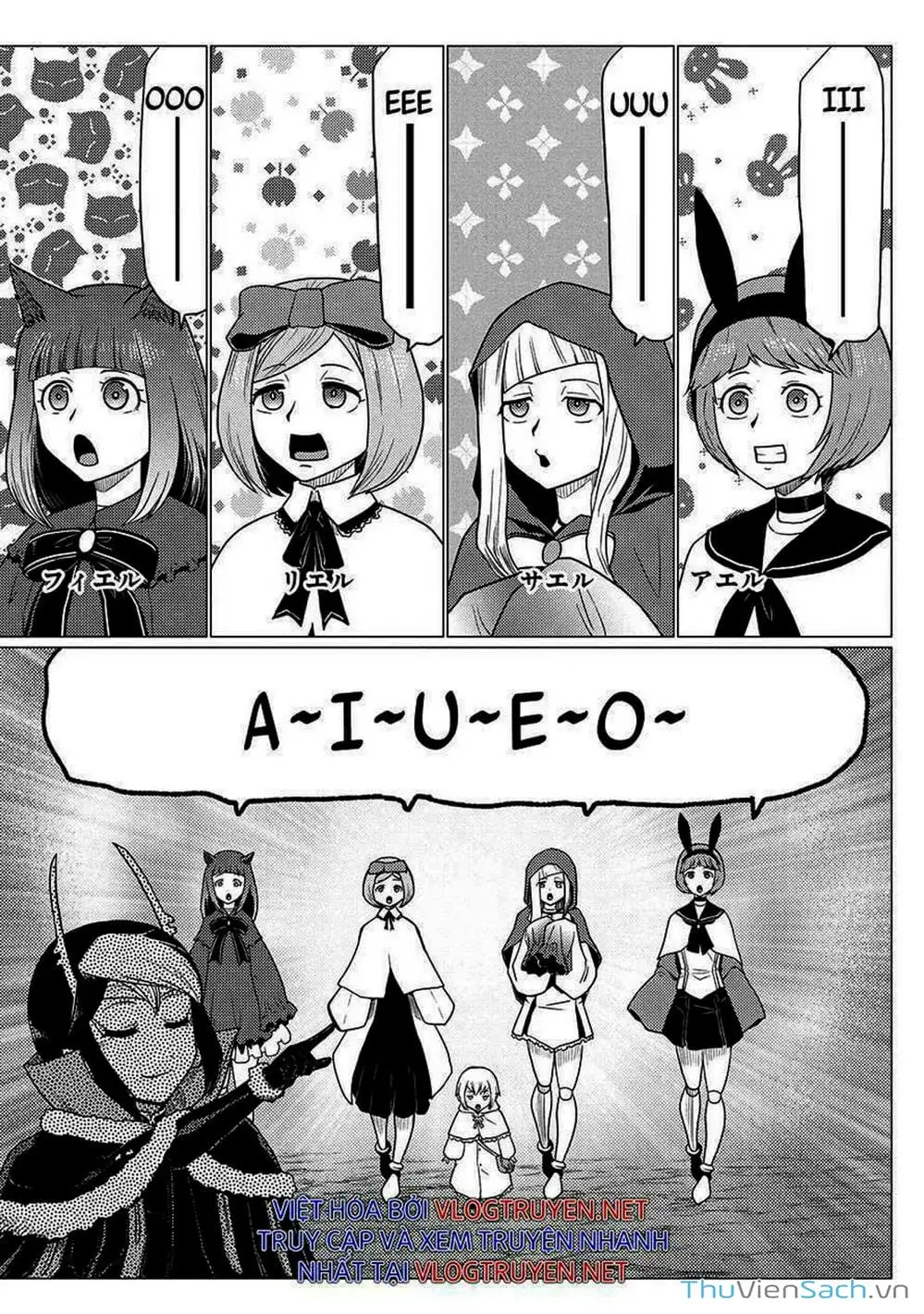 Chapter 138 - Image 13