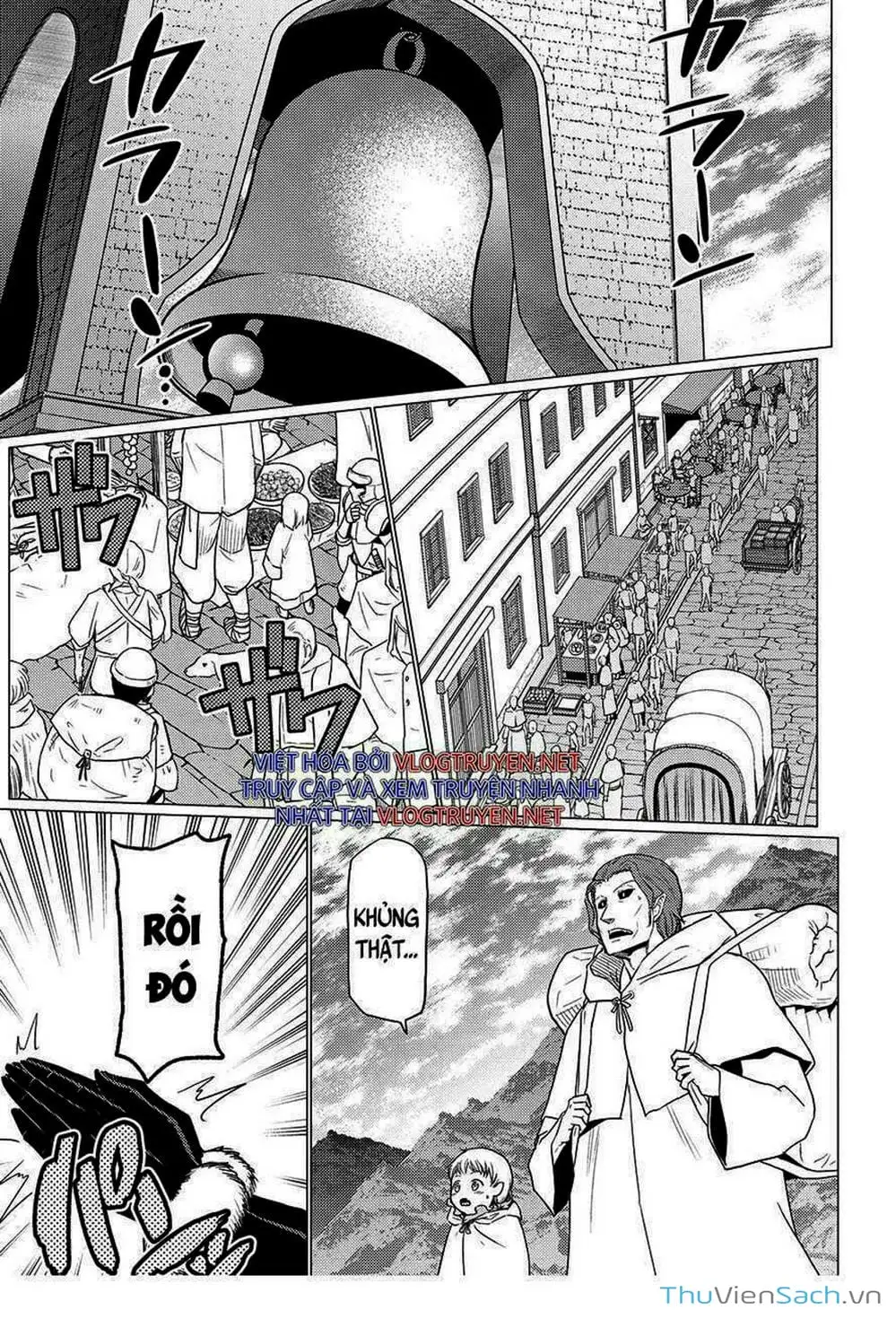 Chapter 138 - Image 6