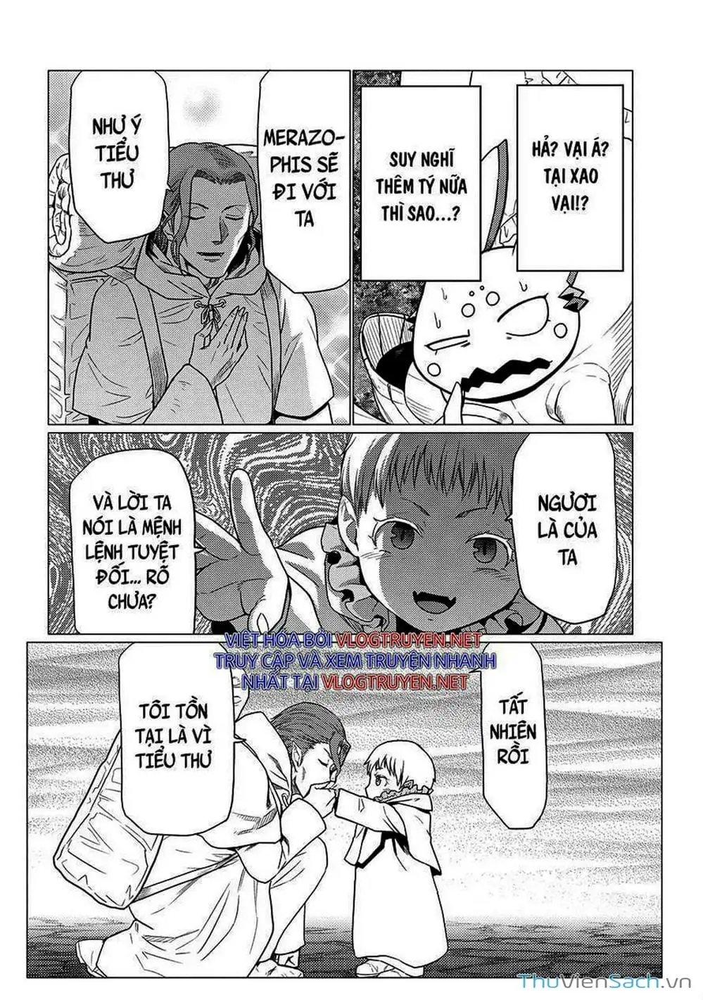 Chapter 138 - Image 10