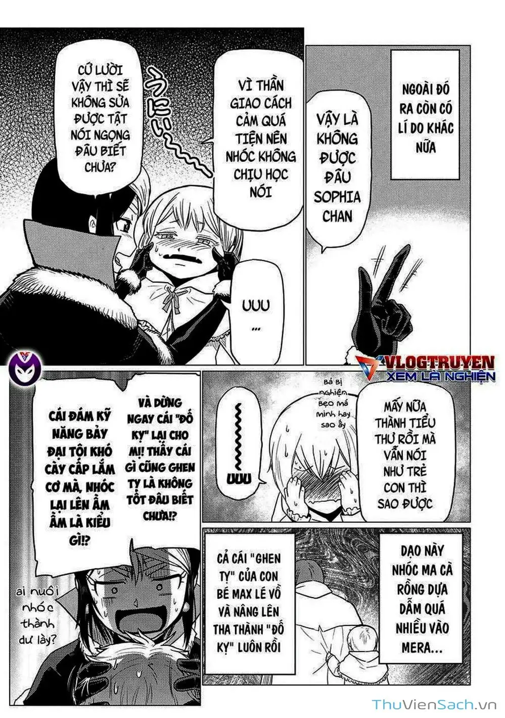 Chapter 139 - Image 3