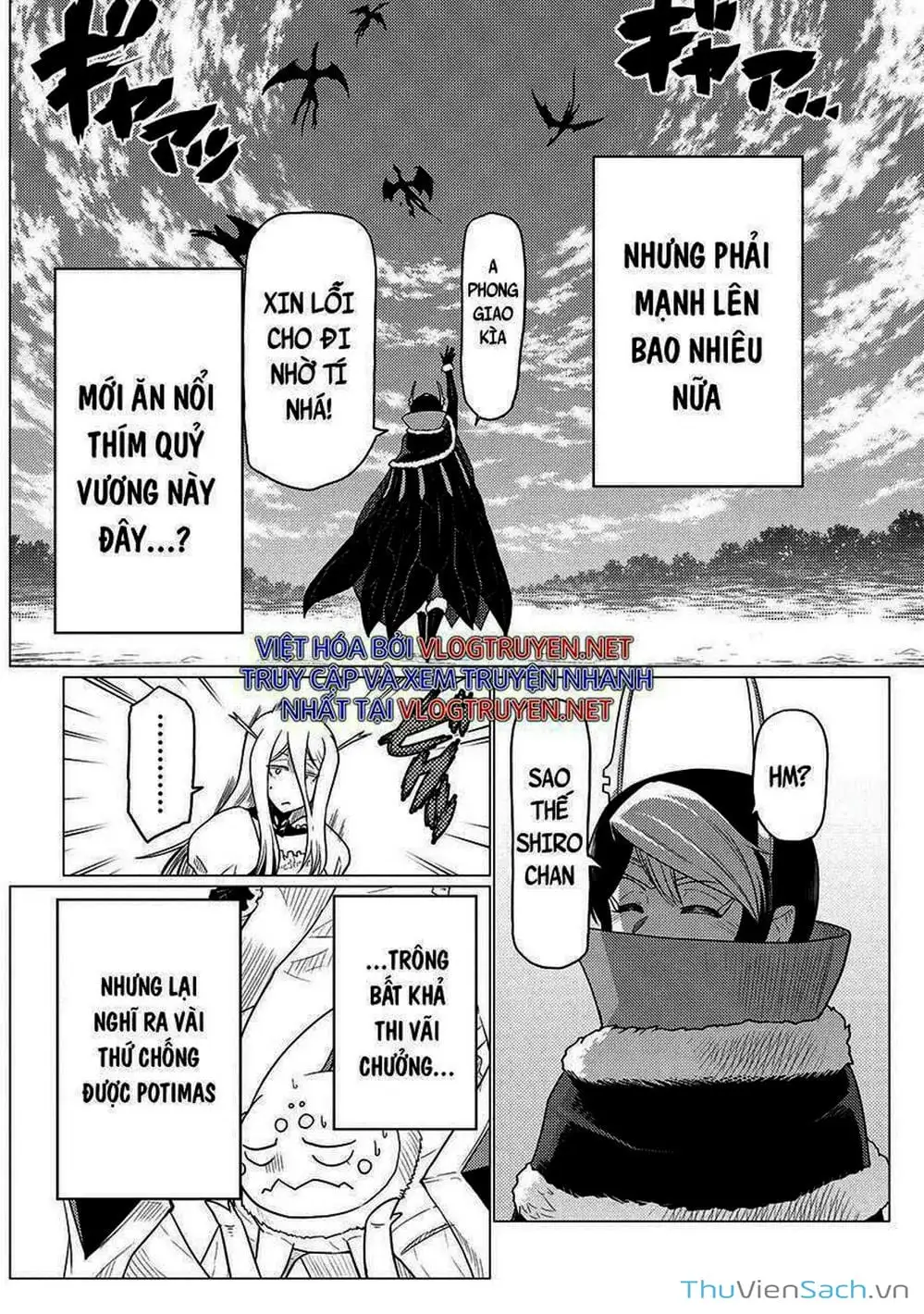 Chapter 139 - Image 6