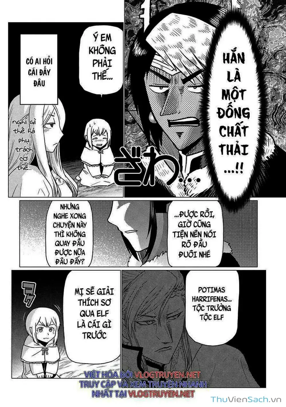 Chapter 139 - Image 8