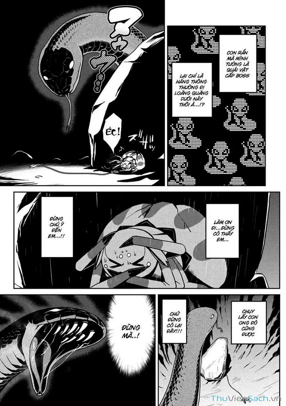 Chapter 14 - Image 1