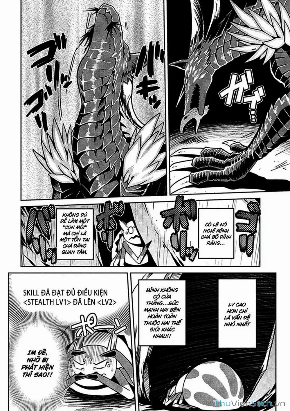 Chapter 14 - Image 6
