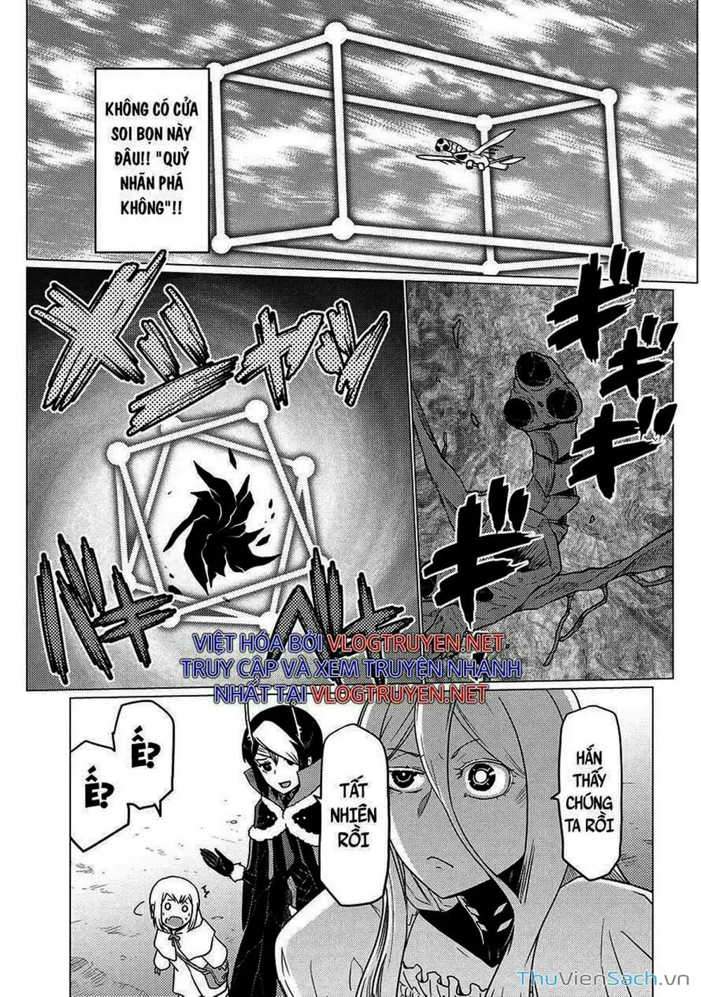 Chapter 140 - Image 4